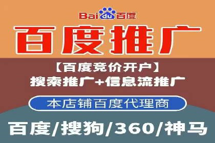 实战解析：如何利用SEM推广提升转化率